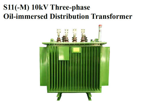 10kV ত্রি-ফেজ তেল নিমজ্জিত বিতরণ ট্রান্সফরমার
