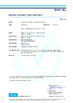 চীন Shenzhen Chuangyin Co., Ltd. সার্টিফিকেশন
